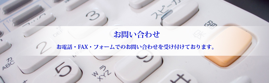 株式会社アイデックス